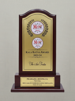 School Awards & Achievements