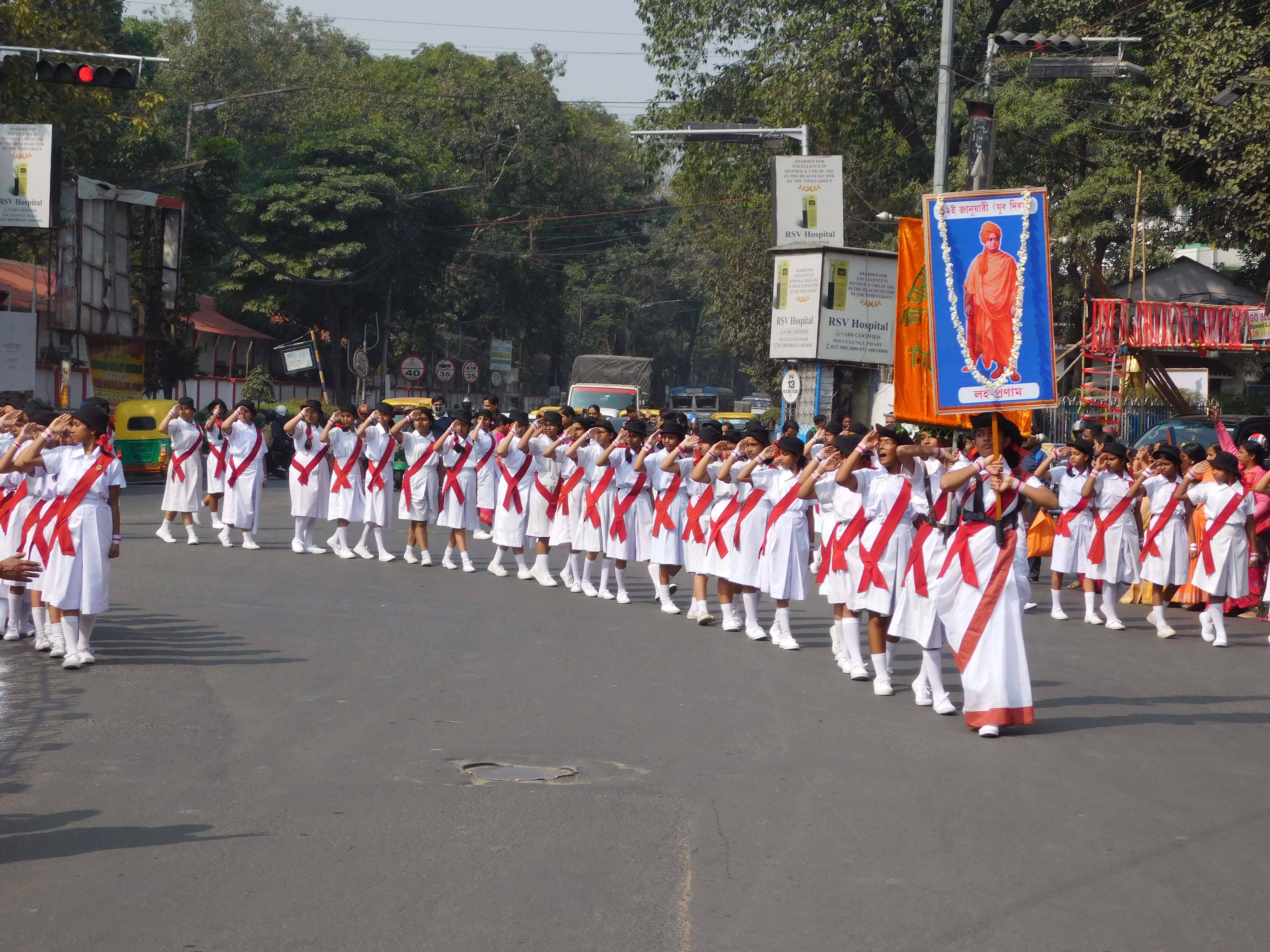 School students celebrating National Youth Day